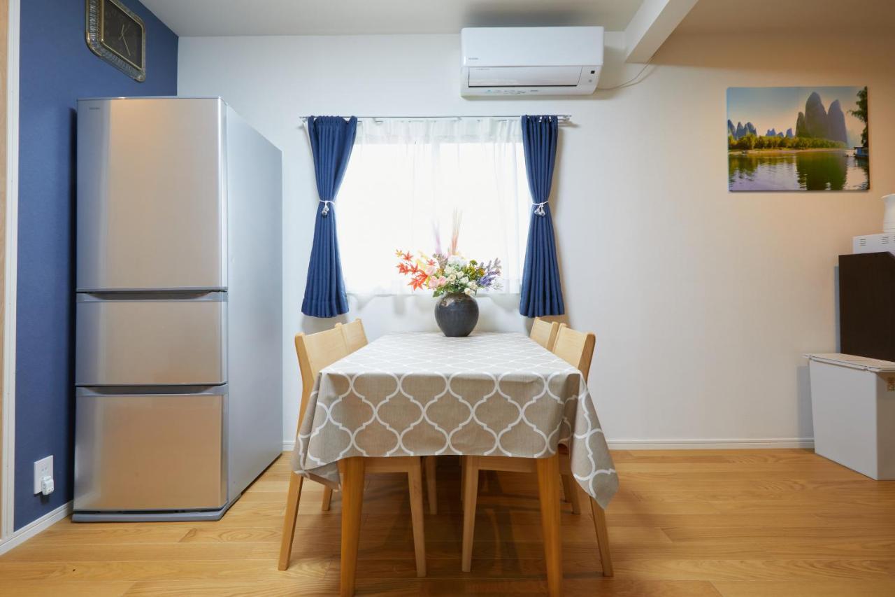 Cozy In東京浅草二階建の一軒家 Pousada Tóquio